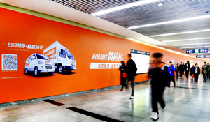 天津地鐵廣告