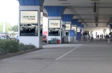 呼和浩特機場廣告