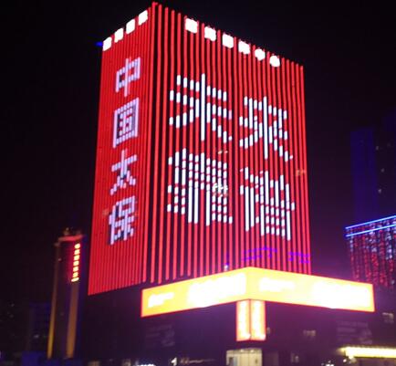 鄭州燈光秀廣告